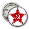 Республики бывшего СССР и бывшей Югославии