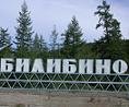 Самые дорогие и самые дешевые города России