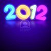 Как отдыхаем на Новый Год 2012