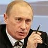 Как россияне оценивают работу Путина на высших постах