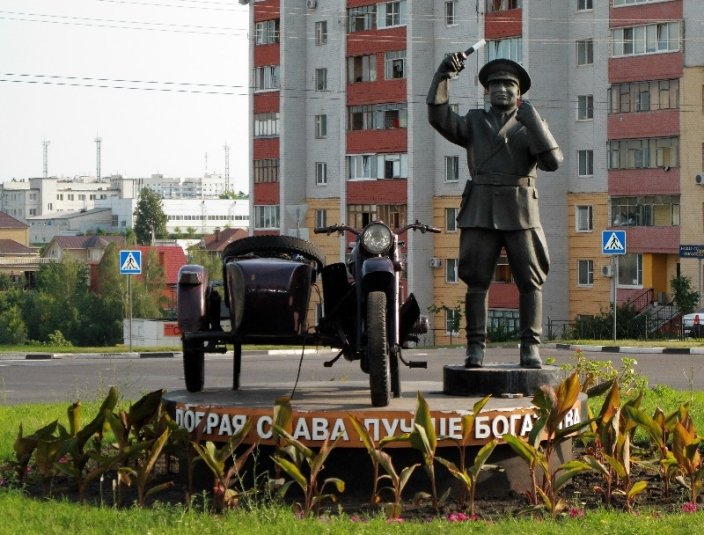 Памятник честному гаишнику в Белгороде