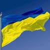 Где украинцам легче всего получить визу (2013)