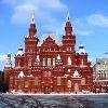 Москва, звонят колокола