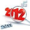 2012 год - события, прогнозы, ожидания, персоны