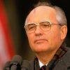 Как вы относитесь к М.С. Горбачеву?