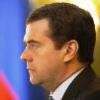 Плохие и хорошие качества Дмитрия Медведева